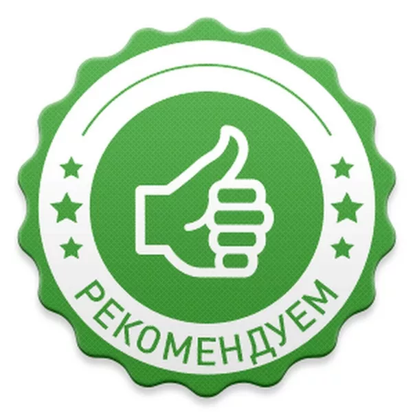 Проверенная локация