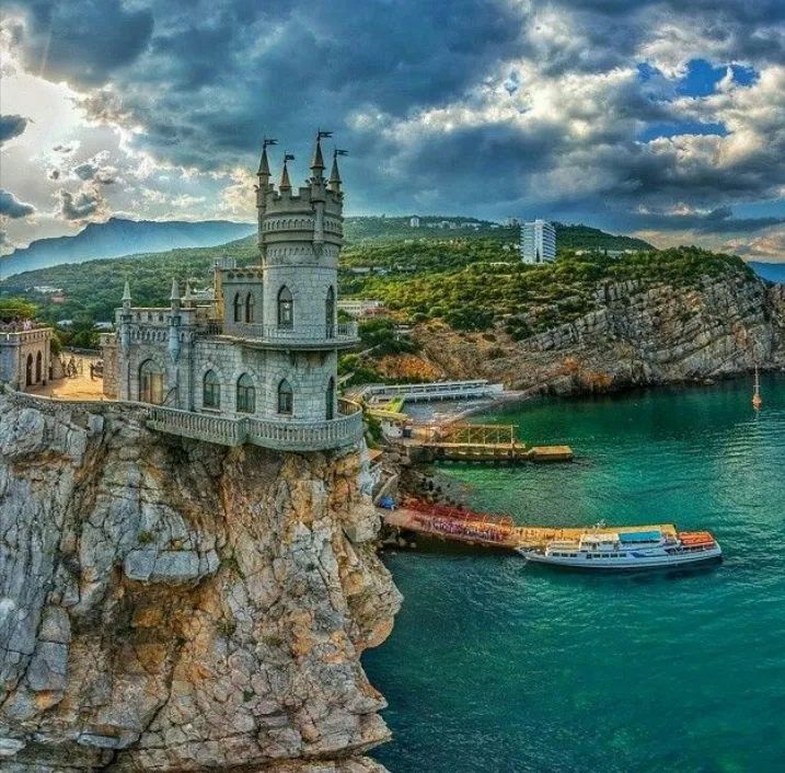 Крым