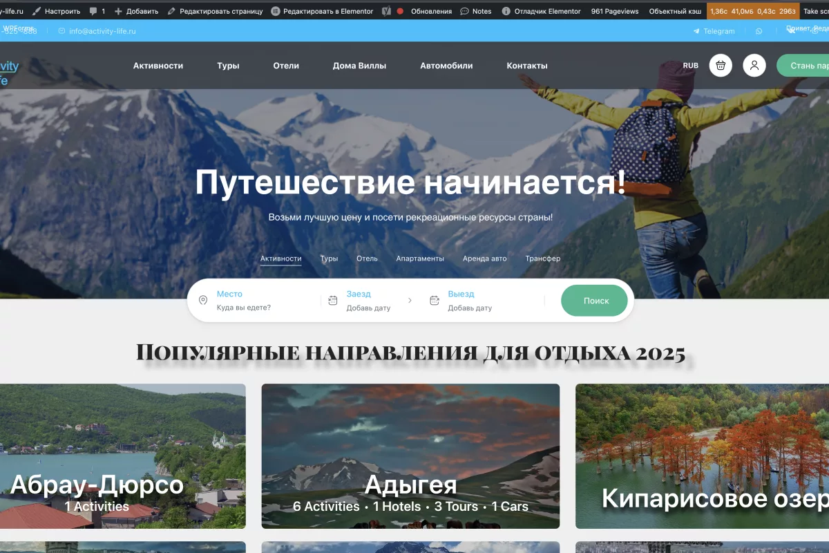 Вилла с видом на пляж и пальмы